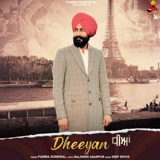 Dheeyan Pamma Dumewal Mp3 Song Download Djjohal